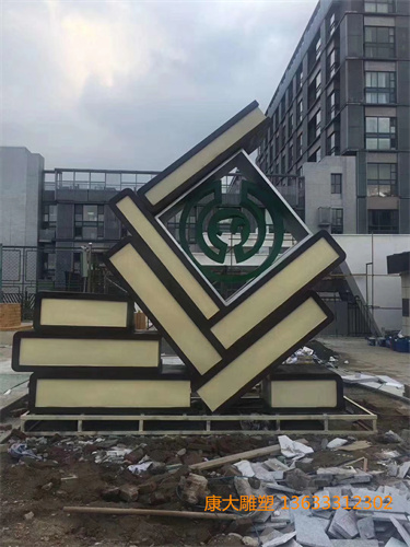 創(chuàng)意書籍造型不銹鋼雕塑書籍造型不銹鋼景觀雕塑擺件