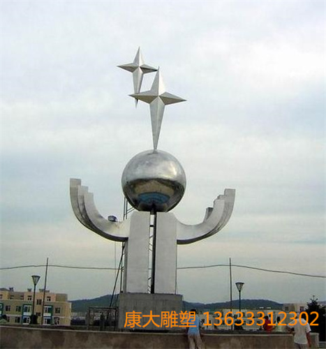 校園文明不銹鋼雕塑校園廣場(chǎng)不銹鋼雕塑