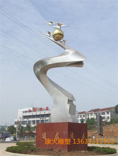 創(chuàng)意學(xué)校不銹鋼雕塑專業(yè)不銹鋼學(xué)校雕塑廠家