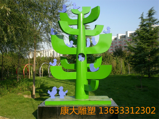 公園園林不銹鋼嗲搜擺件現(xiàn)代園林不銹鋼雕塑廠家