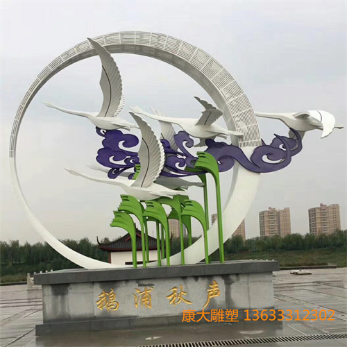 不銹鋼仙鶴雕塑不銹鋼仙鶴雕塑生產(chǎn)廠