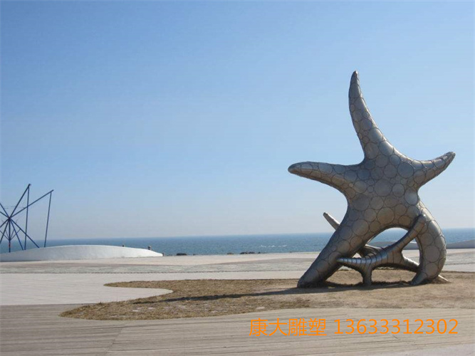 海星不銹鋼雕塑景觀海星不銹鋼雕塑擺件