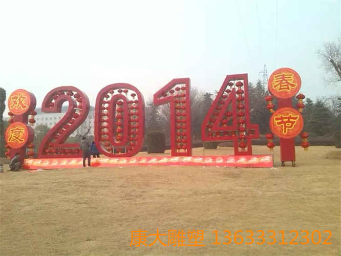 景观字体不锈钢雕塑旅游区不锈钢字体雕塑摆件