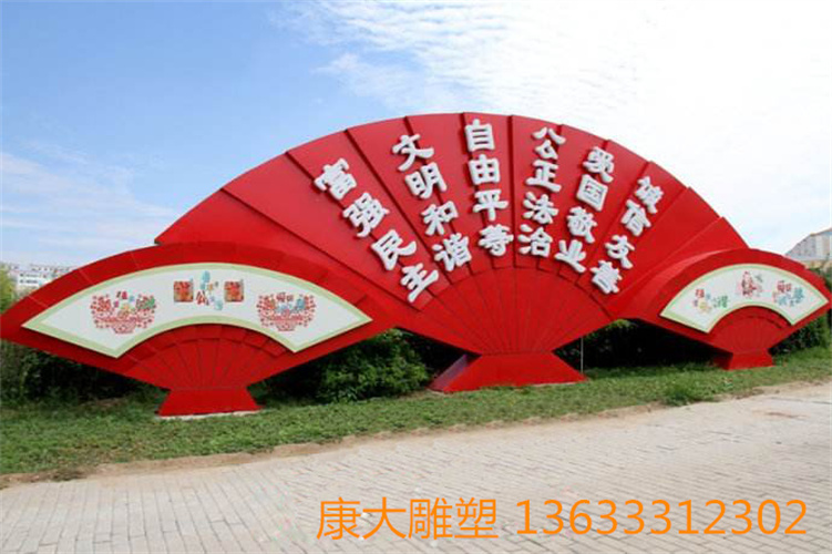 市政不銹鋼雕塑政府建設(shè)不銹鋼雕塑