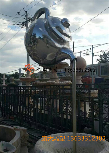 大型景觀天壺不銹鋼雕塑擺件城建地標(biāo)不銹鋼天壺雕塑擺件制作
