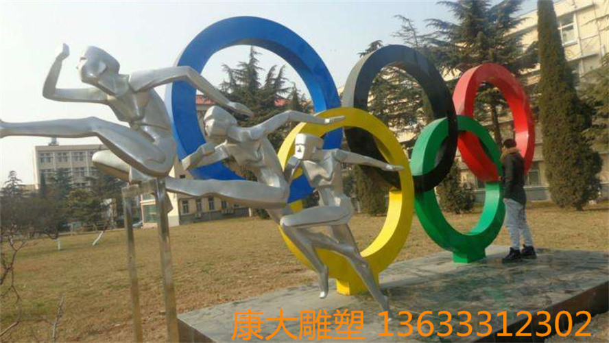奧運主題不銹鋼五環(huán)雕塑創(chuàng)意奧運五環(huán)不銹鋼雕塑擺件