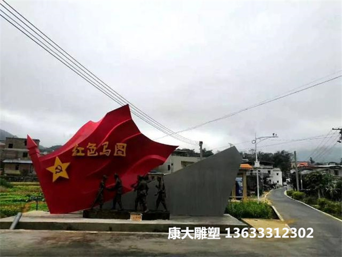 廣場不銹鋼革命人物雕塑擺件市政不銹鋼革命人物定制廠家