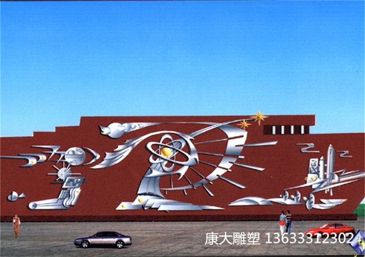 公園不銹鋼浮雕雕塑城市建設(shè)不銹鋼浮雕雕塑廠家