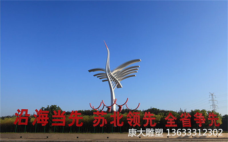 標(biāo)志性不銹鋼仙鶴雕塑擺件地標(biāo)性不銹鋼仙鶴雕塑擺件廠家