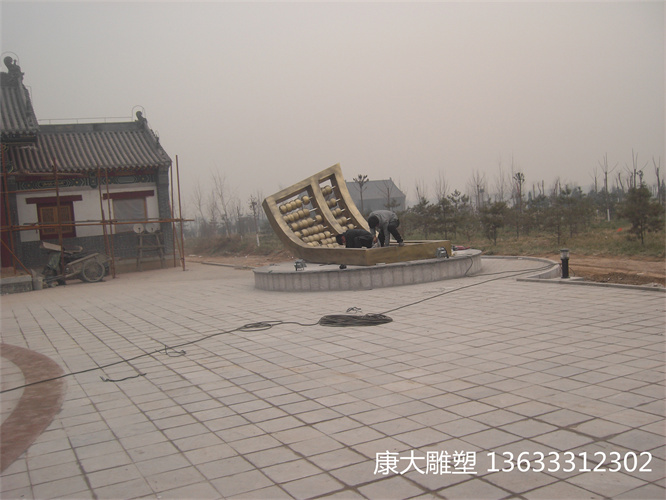 廣場不銹鋼算盤雕塑擺件地標(biāo)性不銹鋼算盤雕塑擺件廠家