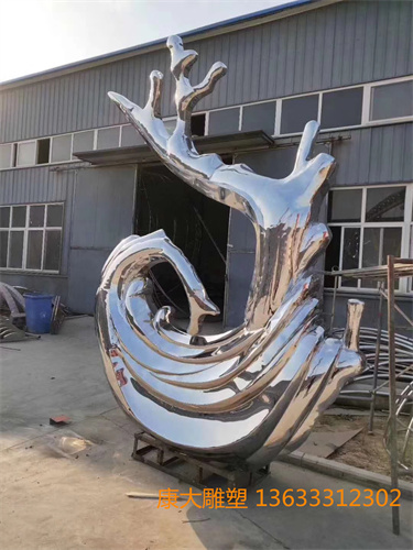 景觀海浪造型不銹鋼雕塑企業(yè)浪花造型不銹鋼雕塑定制