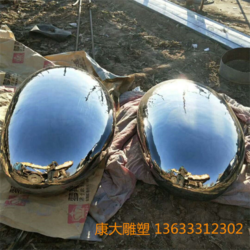 街道石頭造型不銹鋼雕塑企業(yè)不銹鋼石頭雕塑擺件生產(chǎn)廠
