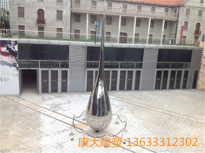 不銹鋼水滴雕塑不銹鋼水滴雕塑生產(chǎn)廠