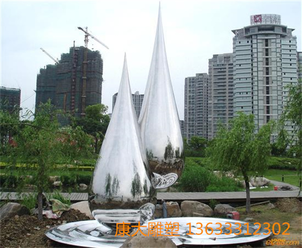 房地產(chǎn)不銹鋼水滴雕塑企業(yè)不銹鋼水滴雕塑