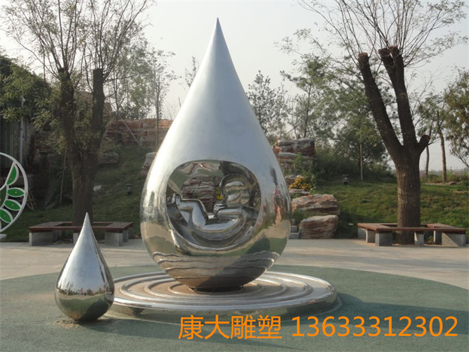園林不銹鋼鏡面水滴雕塑公園鏡面水滴不銹鋼雕塑廠