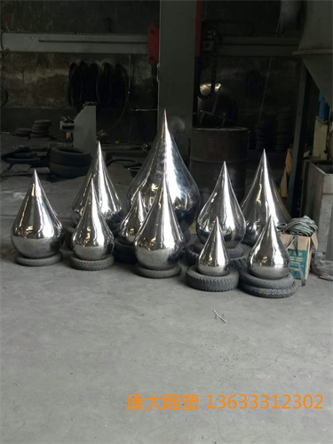 創(chuàng)意水滴造型不銹鋼雕塑不銹鋼鏡面水滴雕塑制作廠