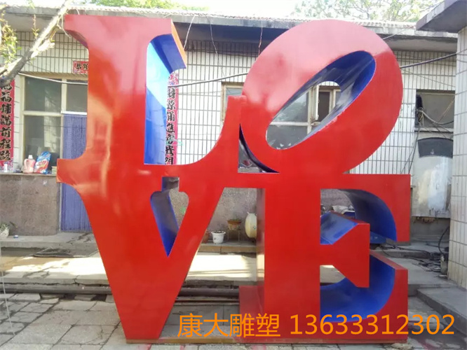 不銹鋼love雕塑擺件love主題造型景觀不銹鋼雕塑生產(chǎn)廠