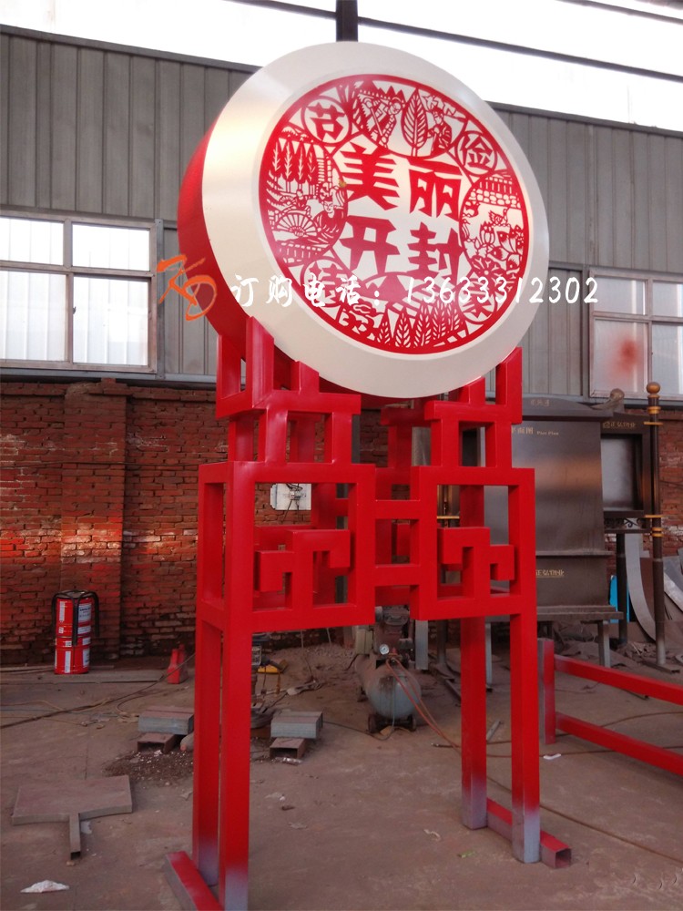主題公園不銹鋼大鼓雕塑景觀不銹鋼大鼓雕塑擺件