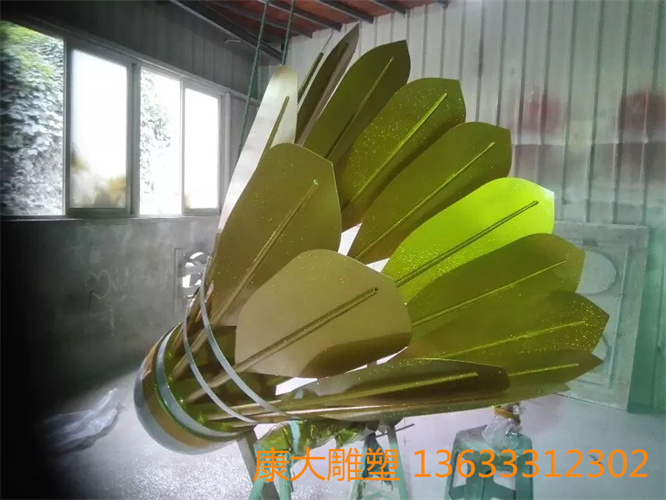 运动主题羽毛球不锈钢雕塑创意羽毛球不锈钢雕塑摆件