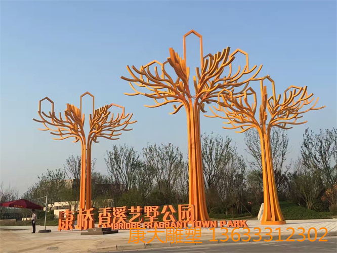 企業(yè)不銹鋼仿真樹木雕塑園林不銹鋼仿真樹雕塑定制