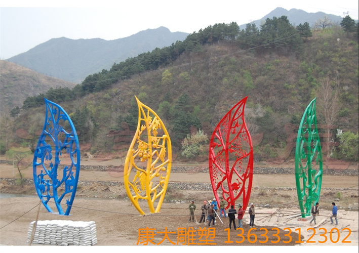 市政不銹鋼仿真樹葉雕塑城建地標(biāo)不銹鋼樹葉雕塑廠家