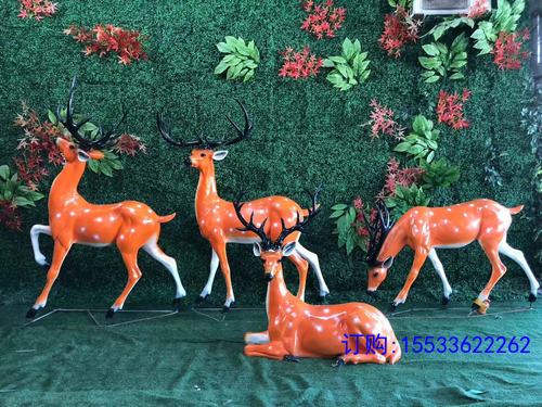 户外玻璃钢园林景观摆件花园小区草坪动物装饰小品几何梅花鹿雕塑