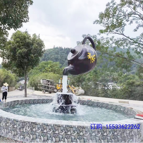 天壶悬空流水景观茶壶喷泉大型玻璃钢雕塑室内户外茶园装饰摆件