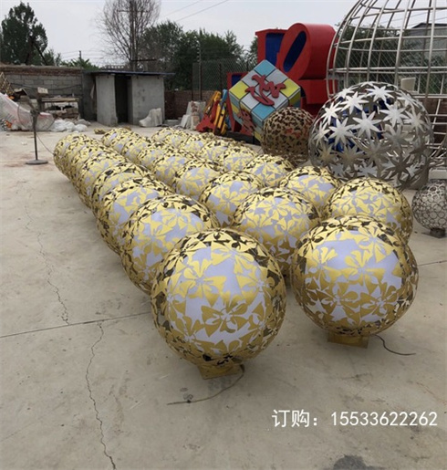 不锈钢镂空球雕塑户外大金属发光花球圆球广场园林镂空球雕塑摆件