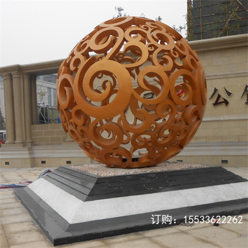 不锈钢镂空球雕塑户外大金属发光花球圆球广场园林镂空球雕塑摆件
