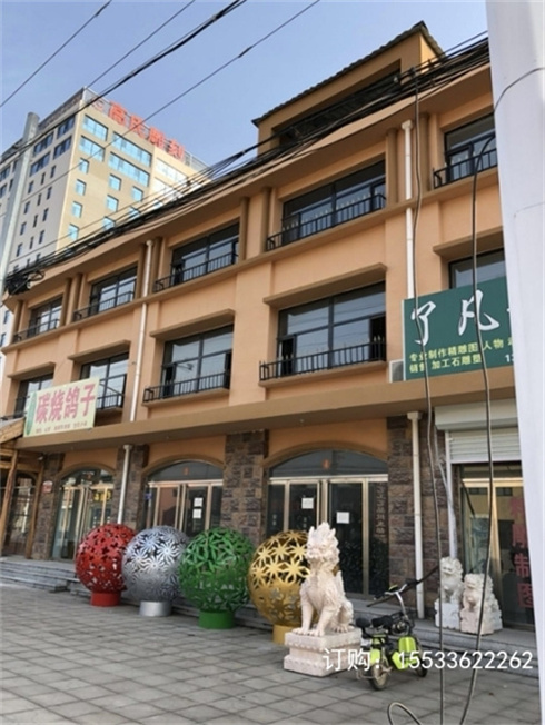 不锈钢镂空球雕塑铁艺发光花球金属圆球酒店房地产景观摆件