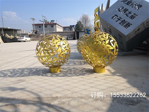 定制户外不锈钢铁艺镂空球圆球花球雕塑广场景观水景创意装饰摆件