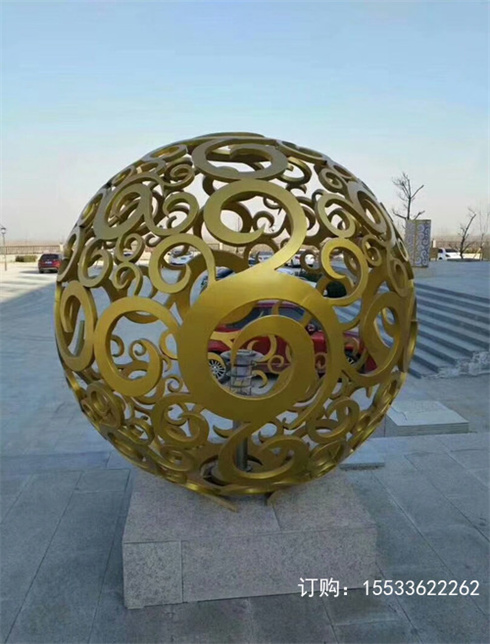 不锈钢镂空球雕塑户外铁艺发光花球金属圆球水景景观艺术摆件