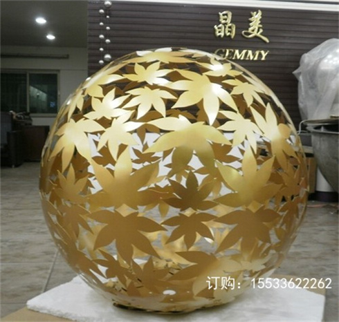 不锈钢镂空球雕塑铁艺发光花球金属圆房地产景观装饰摆件定制