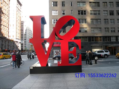户外大型不锈钢铁艺爱情主题雕塑定制爱心心形LOVE公园打卡摆件