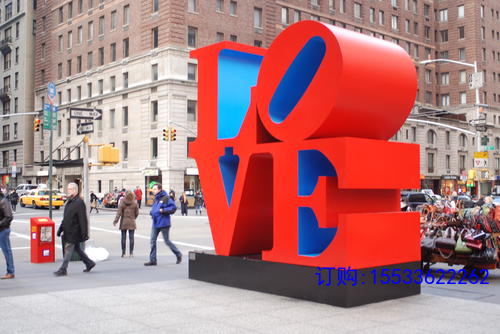 户外大型不锈钢铁艺爱情主题雕塑定制爱心心形LOVE公园打卡摆件