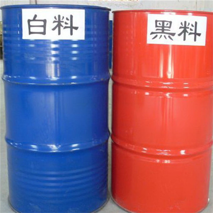 聚氨酯组合料