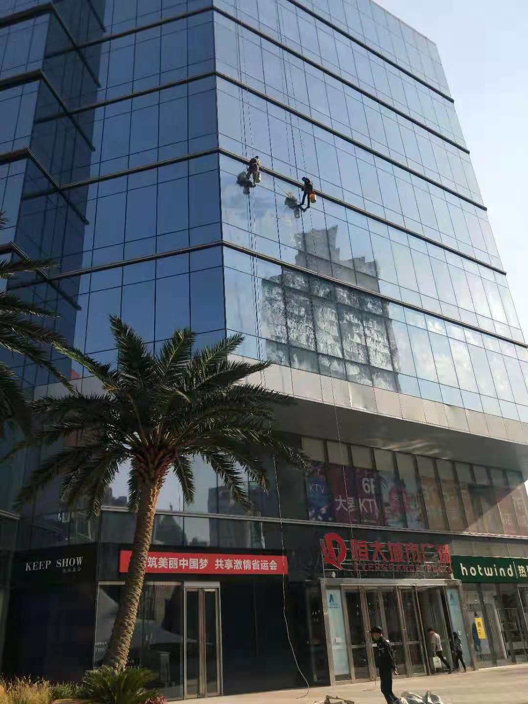 酒店外墙清洗
