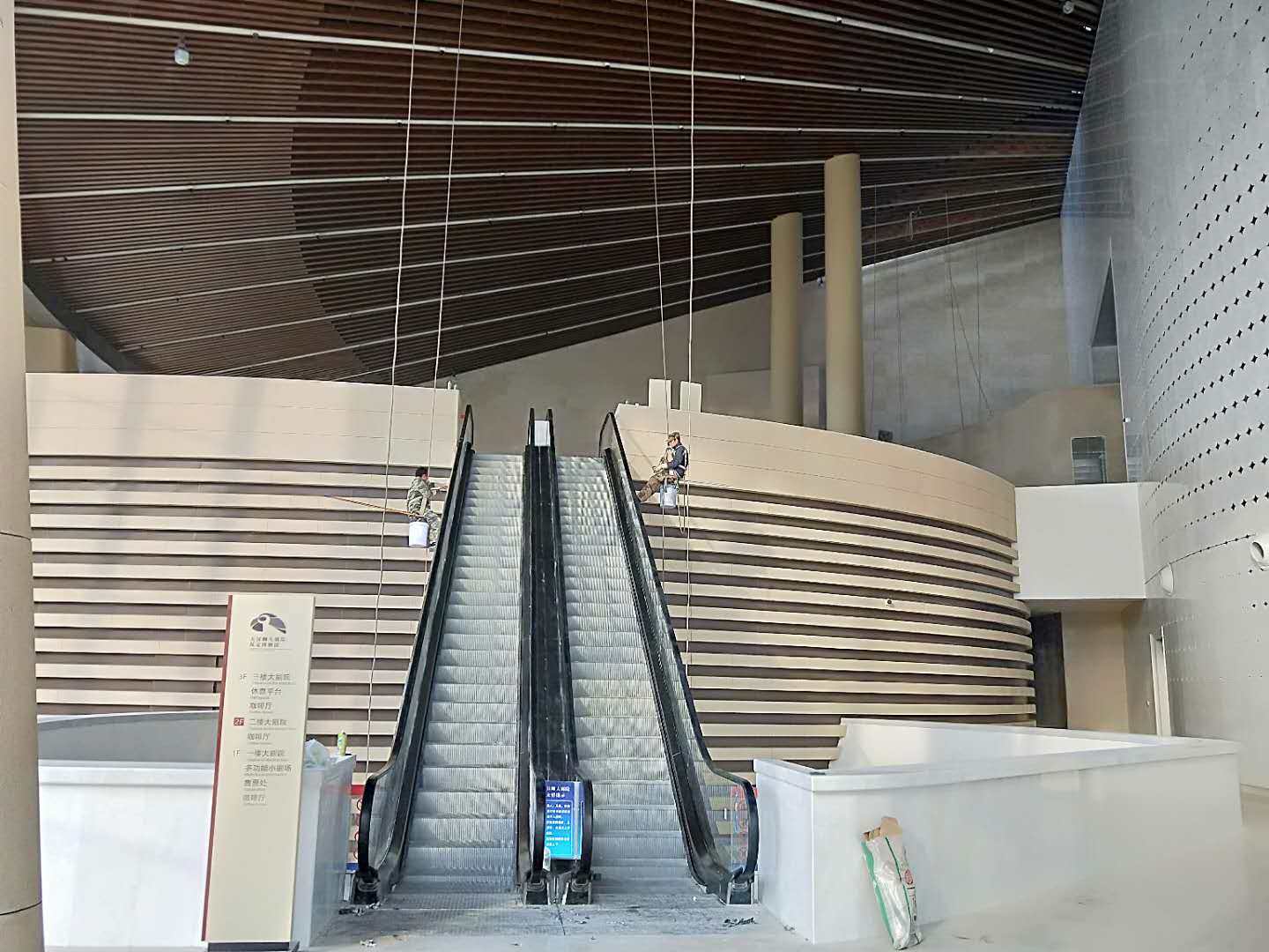 保定关漢大局院