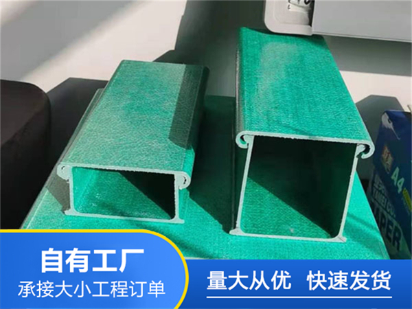 槽式桥架