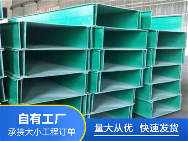 大跨距桥架