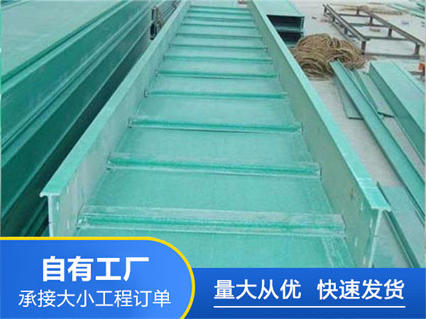 大跨距桥架