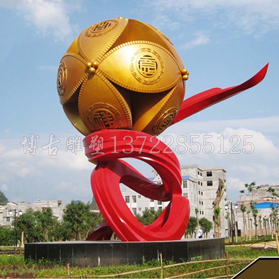 景观球镂空不锈钢雕塑城市广场雕塑
