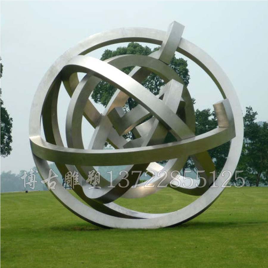 景觀球創意抽象不銹鋼雕塑校園雕塑