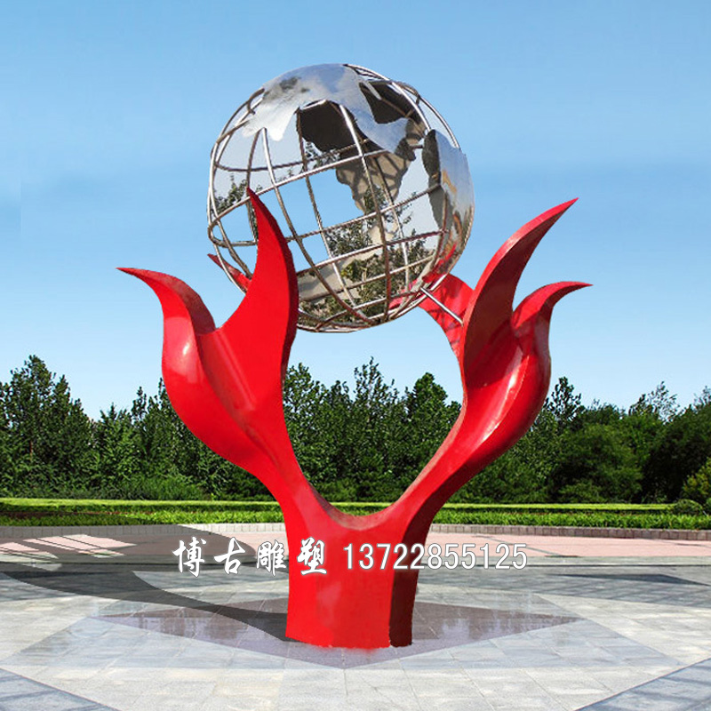 地球仪镂空球不锈钢雕塑创意广场雕塑