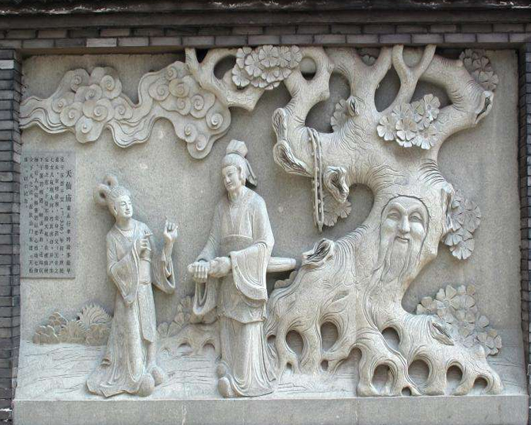 石浮雕东方人物雕塑壁画公园广场石雕浮雕