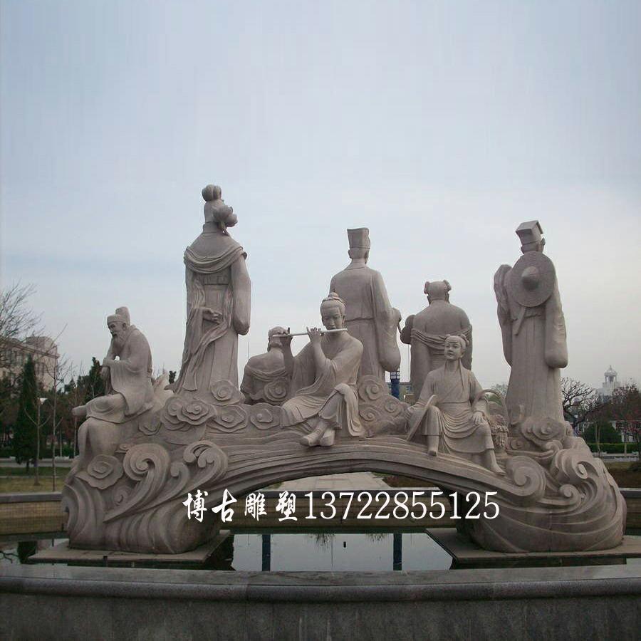 石雕人物   漢白玉八仙過海人物雕塑  廣場城市公園雕塑