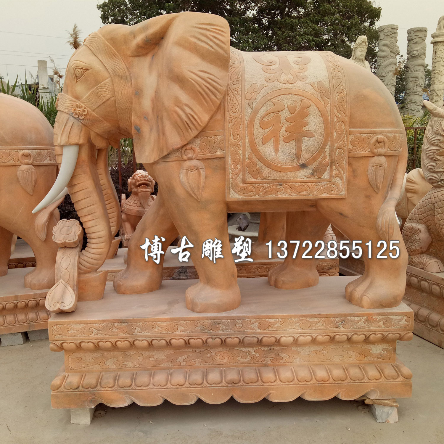 石雕大象  動物雕塑晚霞紅大象 門口鎮宅擺件