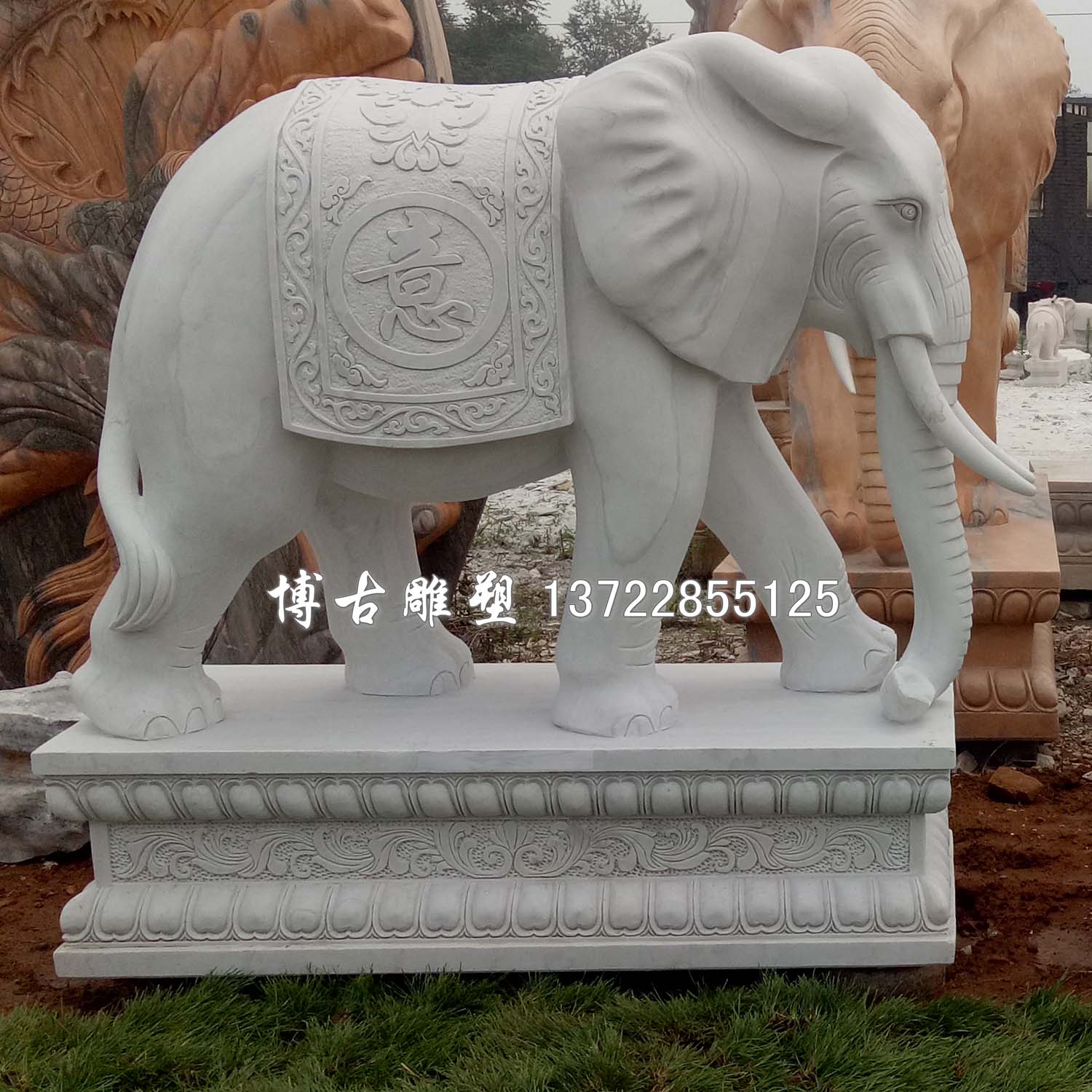 石雕大象 漢白玉石雕大象 酒店廣場門口石雕大象
