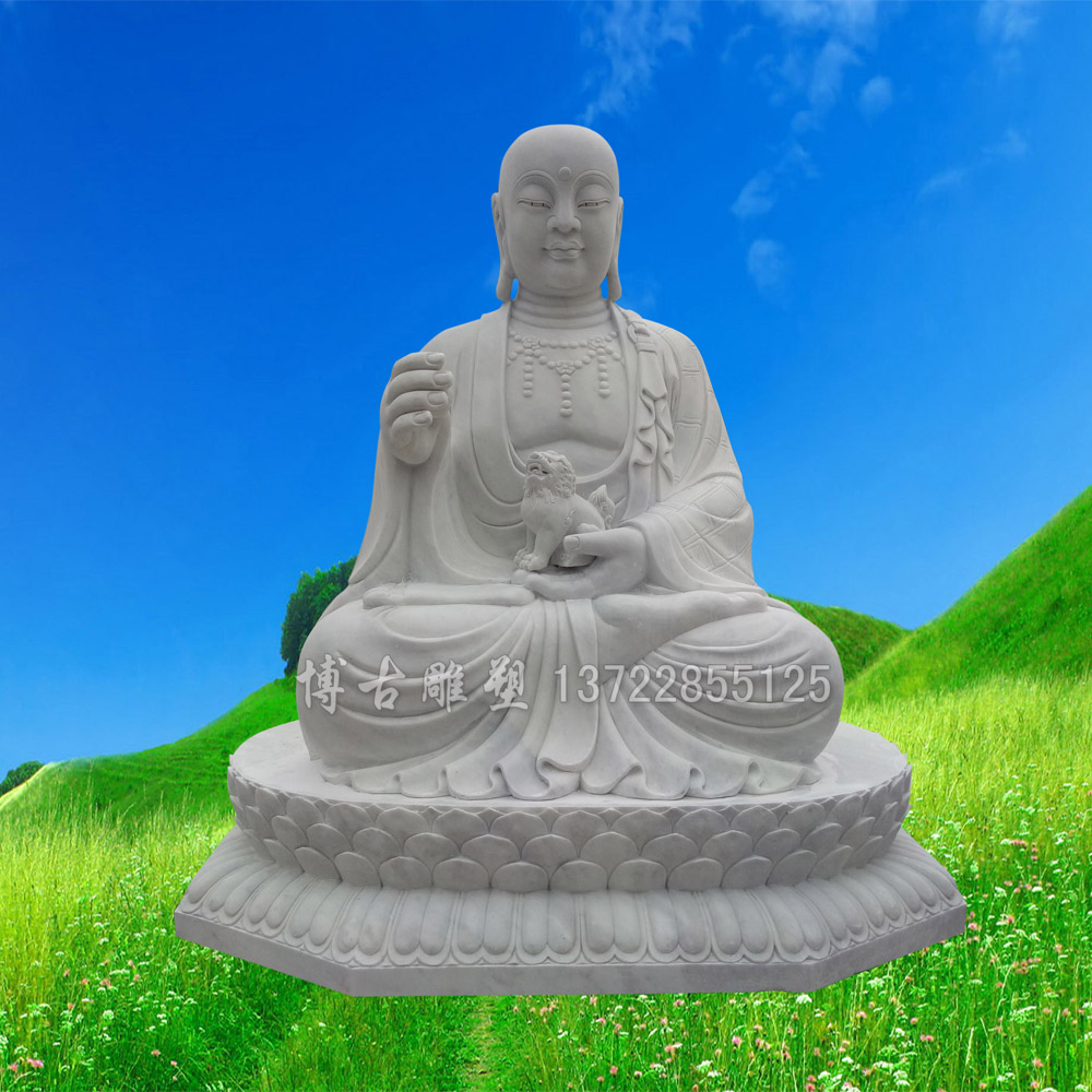 石雕佛像  释迦摩尼坐像汉白玉石雕人物  寺庙寺院人物雕塑