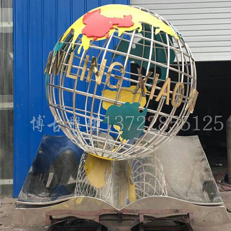 不锈钢地球仪雕塑校园地球仪雕塑不锈钢地球仪雕塑厂家